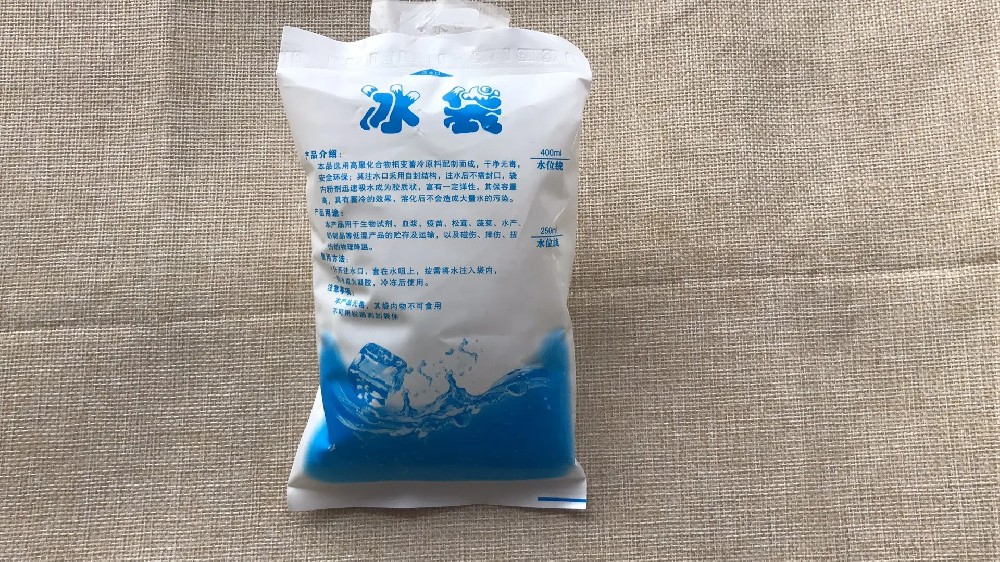 食品保鲜冰袋都有哪些作用,宜昌冰袋批发